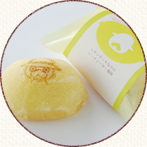 なんじぃのレモンケーキ