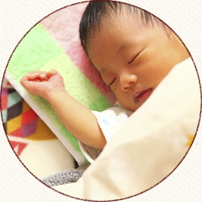 お祝いごとにの写真