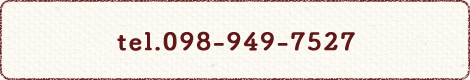 tel:098-949-7527
